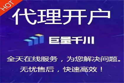深度解析百度竞价推广托管的转化率提升策略